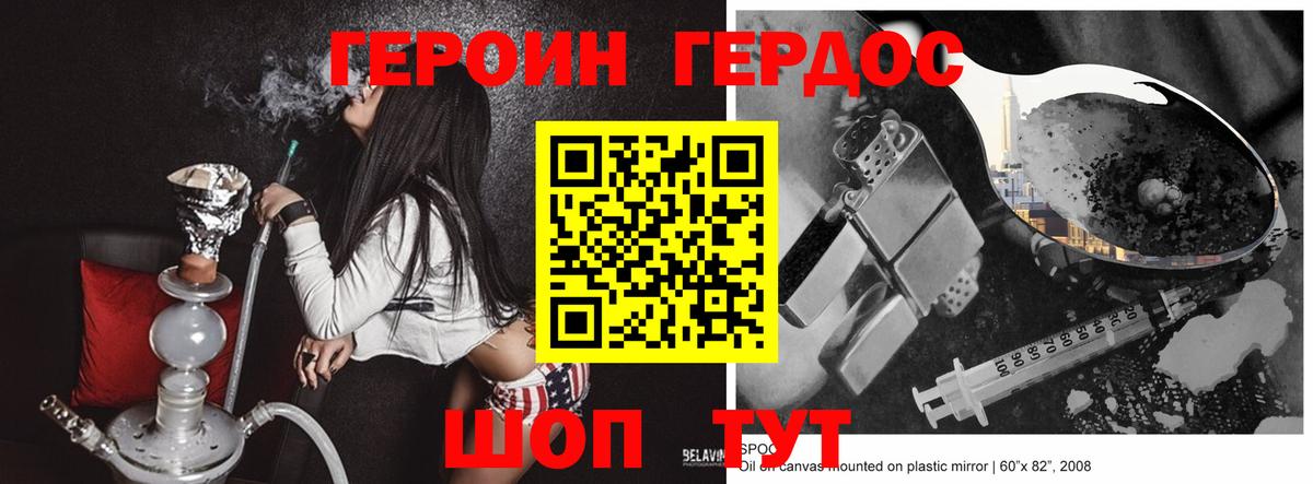  Кокаин Ефремов