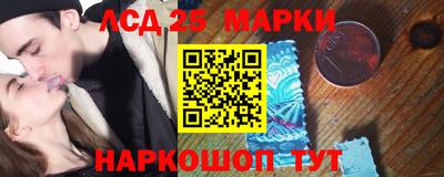 2c-b Балаково