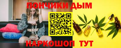 spice Балашиха