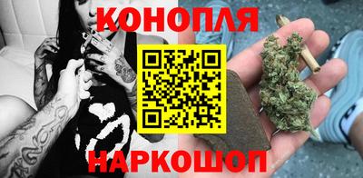 2c-b Балаково