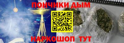 соль ск Балахна
