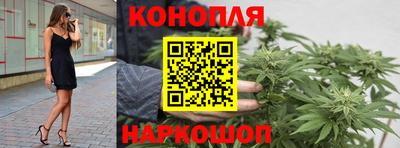 мефедрон мука Бугуруслан