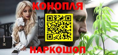 spice Балашиха