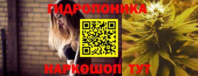 2c-b Балаково