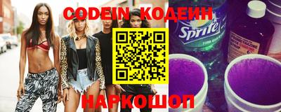 spice Балашиха