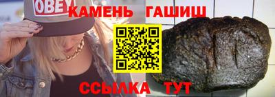 2c-b Балаково