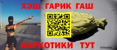 spice Балашиха
