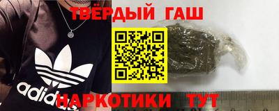 2c-b Балаково